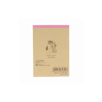 Mofusand Series 7 Mini Memo Pad, Issue A