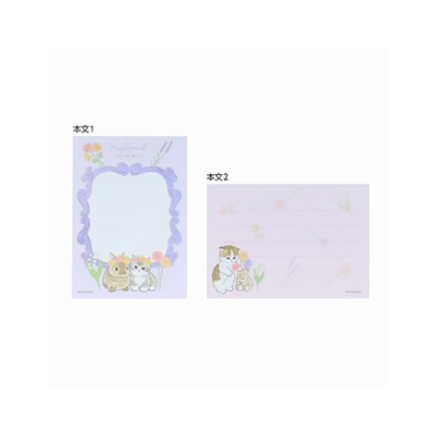 Mofusand Series 7 Mini Memo Pad, Issue A