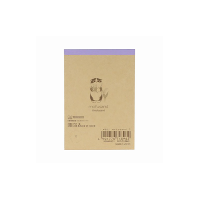 Mofusand Series 7 Mini Memo Pad, Issue C