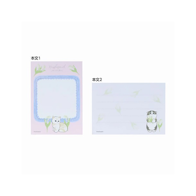 Mofusand Series 7 Mini Memo Pad, Issue C