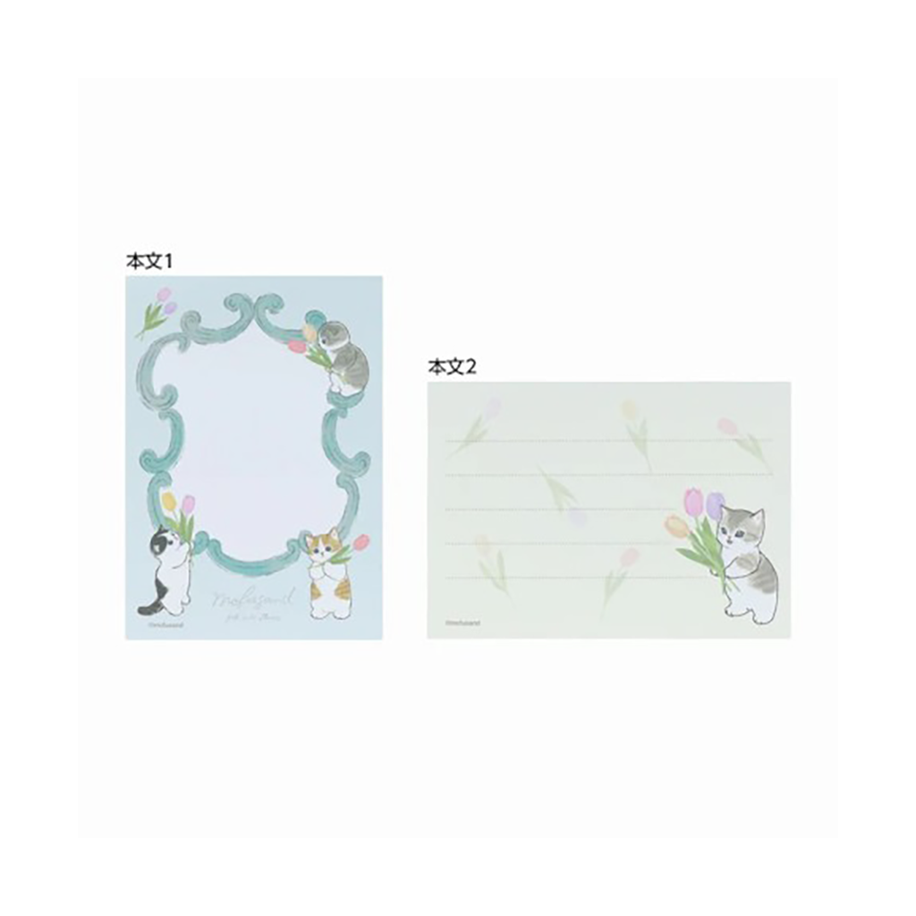 Mofusand Series 7 Mini Memo Pad, Issue E