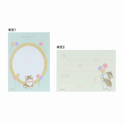 Mofusand Series 7 Mini Memo Pad, Issue F