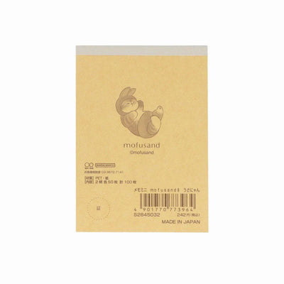 Mofusand Series 8 Mini Memo Pad, Bunny