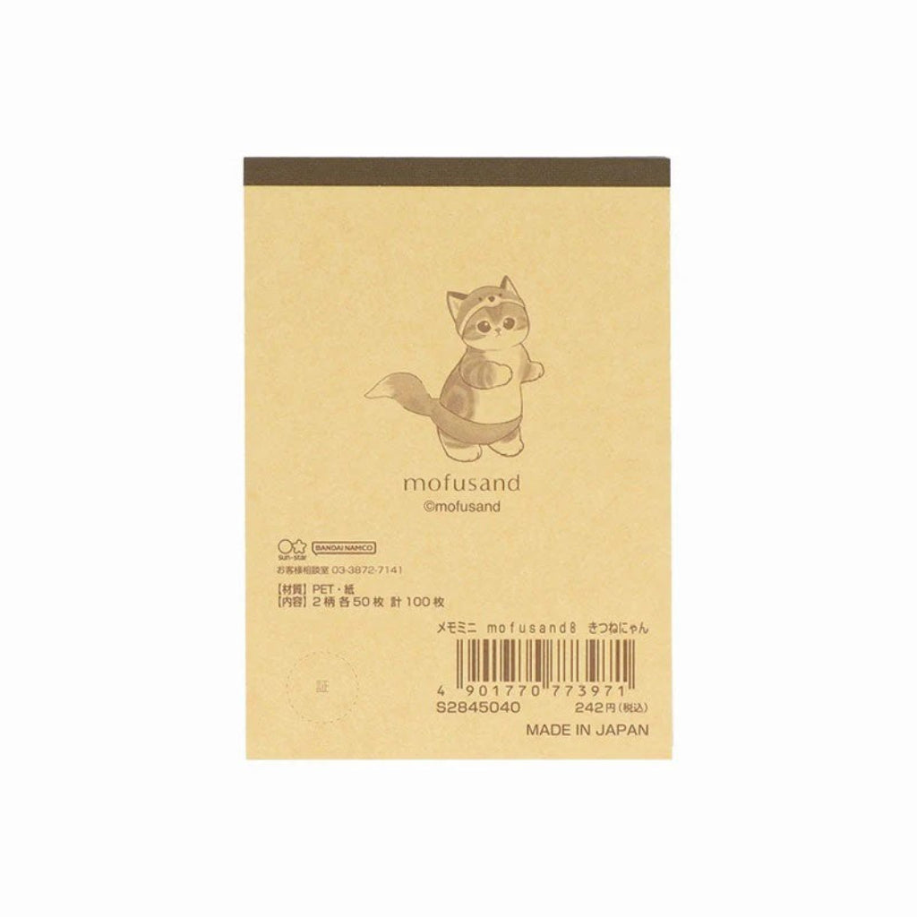 Mofusand Series 8 Mini Memo Pad, Fox