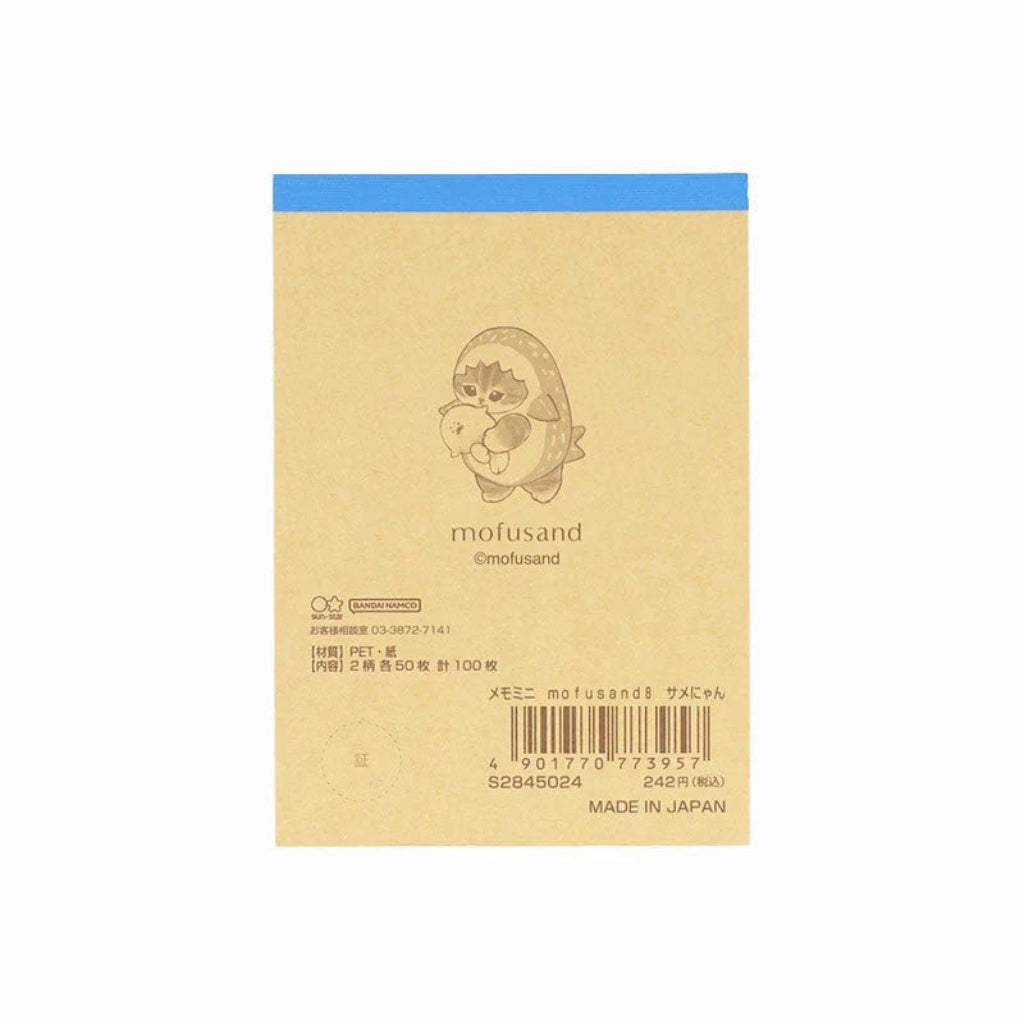 Mofusand Series 8 Mini Memo Pad, Shark