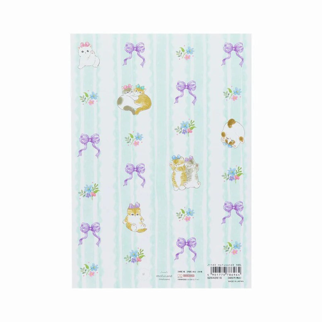 Mofusand Series 9 Grid Notebook, A5 - Ribbon