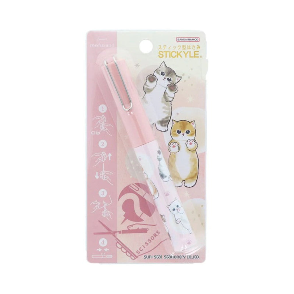Mofusand Stickyle Compact Scissors, Pink