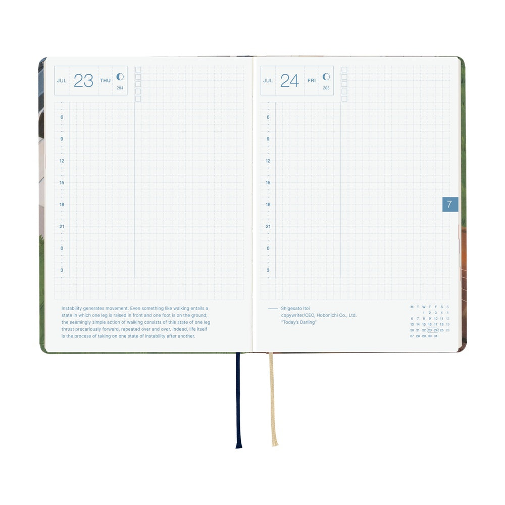 Hobonichi Techo 2026 HON, A6 - Hiroko Kubota: Waiting on the Chord (English)