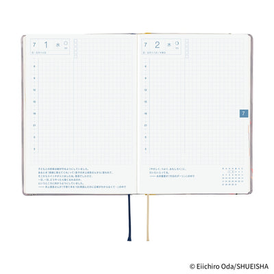 Hobonichi Techo 2026 HON, A6 - ONE PIECE Magazine: Hiriluk’s Cherry Blossoms