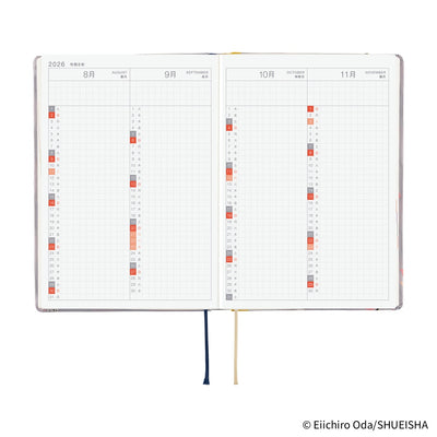 Hobonichi Techo 2026 HON, A6 - ONE PIECE Magazine: Hiriluk’s Cherry Blossoms