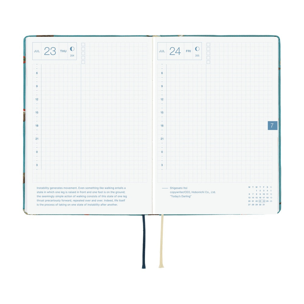 Hobonichi Techo 2026 HON, A6 - Bow & Tie: In the Forest (English)