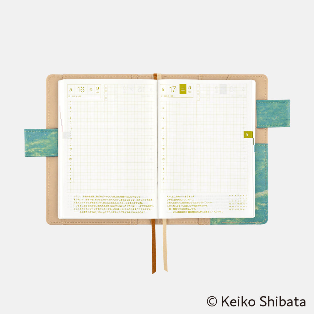 Hobonichi Techo 2025 Original Cover, A6 - Keiko Shibata: Pan flotando en el viento