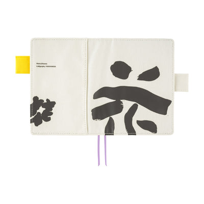 Hobonichi Techo 2026 Original Book & Cover, A6 - Yuichi Inoue: Hana; Flower (Jan/Mon Start)
