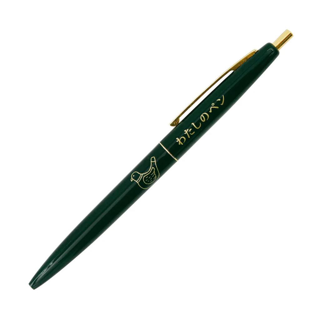 Penco Knock Ballpoint Pen, Bird - Green