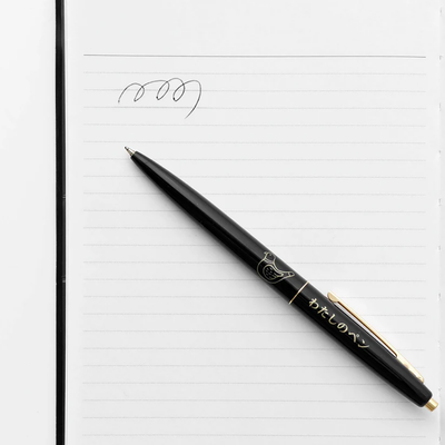 Penco Knock Ballpoint Pen, Bird - Green