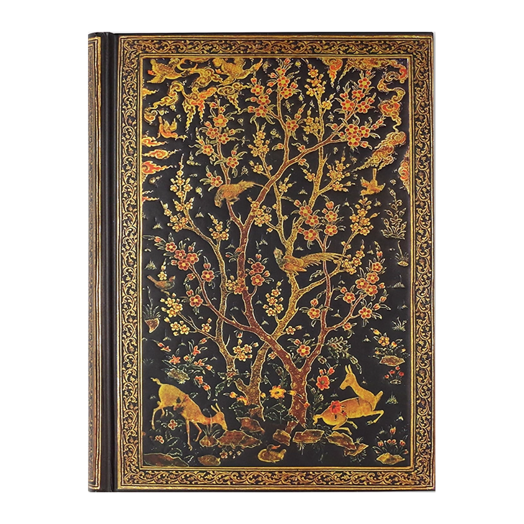 Persian Grove Lined Journal