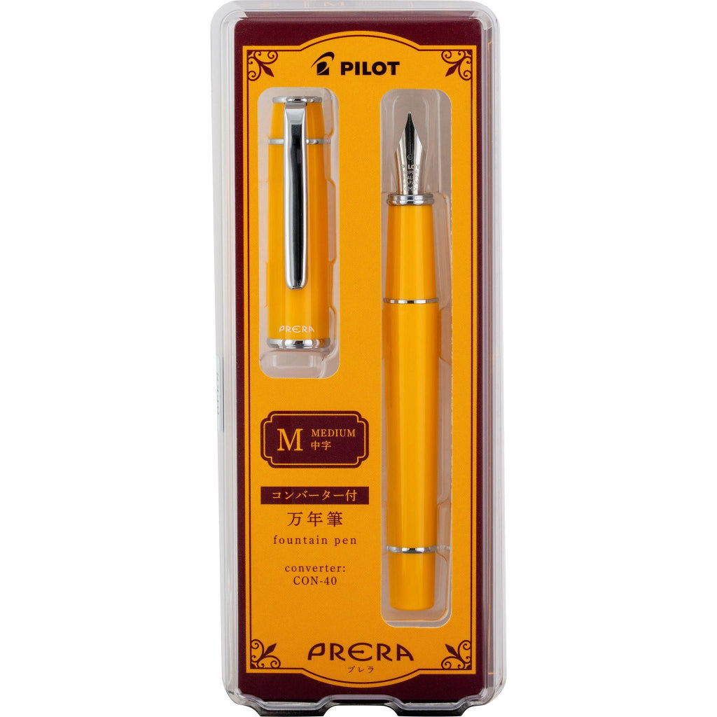 Yellow fountain pen with packaging featuring the Pilot brand on a white background