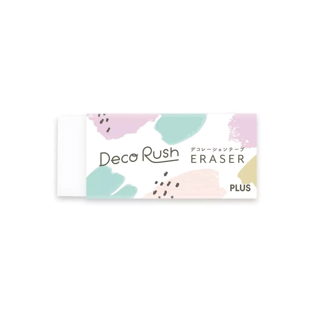 Deco Rush Eraser