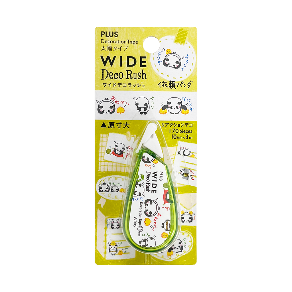 Plus Deco Rush Tape, Wide - Pleading Pandas