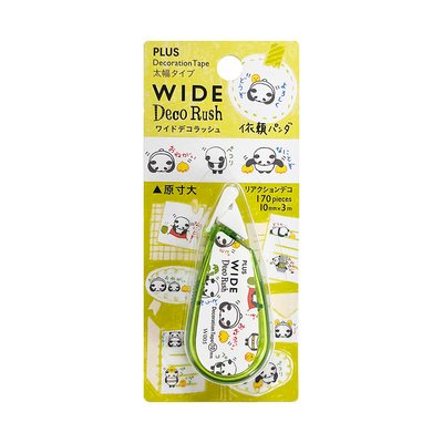 Plus Deco Rush Tape, Wide - Pleading Pandas