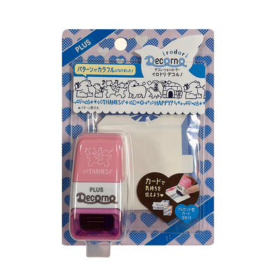 Plus Mini Deco Stamp Roller, Polar Bears