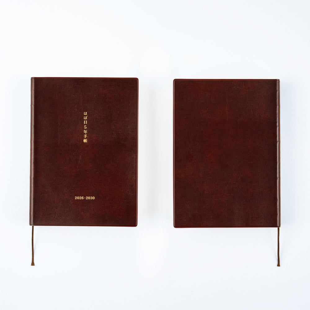 Hobonichi Techo 2026 5-Year Book, A6 - 2026-2030 (Japanese)