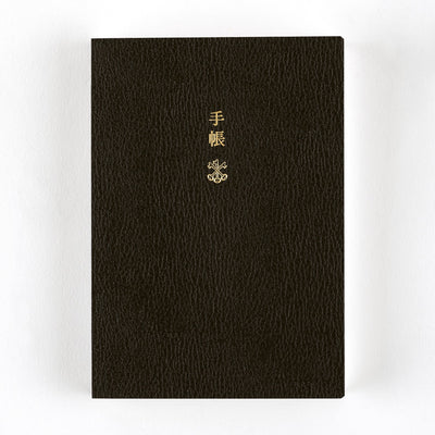 Hobonichi Techo 2026 Planner Book, A6 - Jan/Mon Start (English)