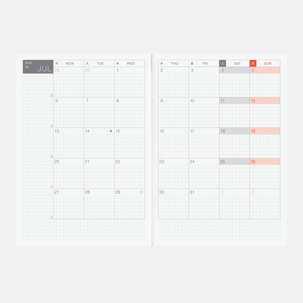 Hobonichi Techo 2026 Cousin Book, A5 - Jan/Mon Start (English)