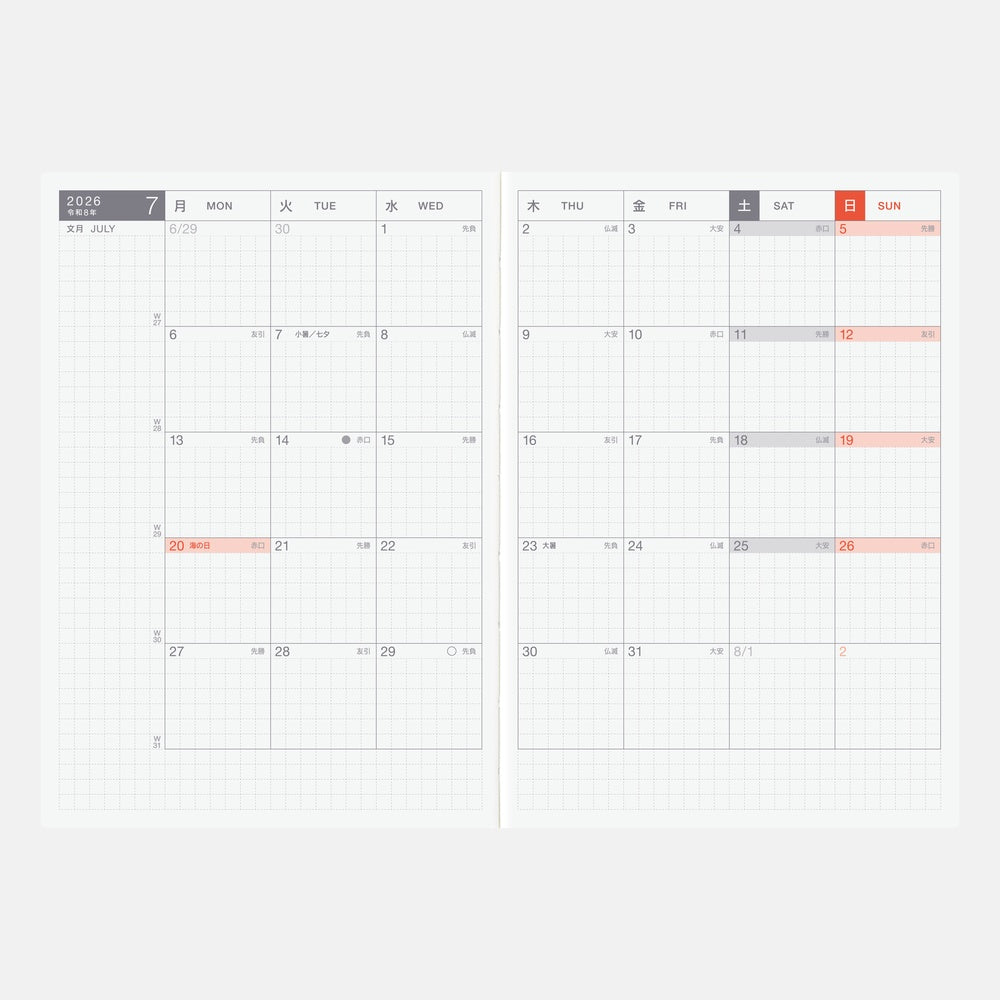 Hobonichi Techo 2026 Original Book, A6 - Jan/Mon Start (Japanese)