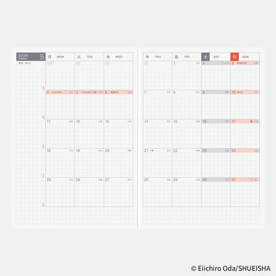 Hobonichi Techo 2026 Original Book, A6 - ONE PIECE: Jan/Mon Start (Japanese)