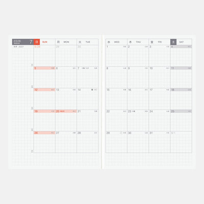 Hobonichi Techo 2026 Original Book, A6 - Jan/Sun Start (Japanese)