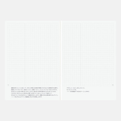 Hobonichi Techo 2026 Day-Free Book, A6 - Jan/Mon Start (Japanese)