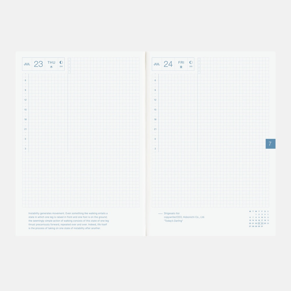 Hobonichi Techo 2026 Cousin Book, A5 - Jan/Mon Start (English)