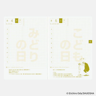 Hobonichi Techo 2026 Original Book, A6 - ONE PIECE: Jan/Mon Start (Japanese)
