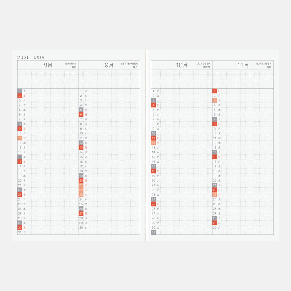 Hobonichi Techo 2026 Day-Free Book, A6 - Jan/Mon Start (Japanese)