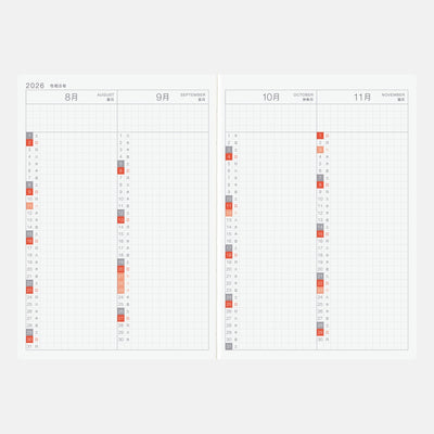Hobonichi Techo 2026 Day-Free Book, A6 - Jan/Mon Start (Japanese)