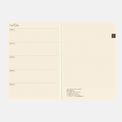 Hobonichi Techo 2026 5-Year Book, A6 - 2026-2030 (Japanese)