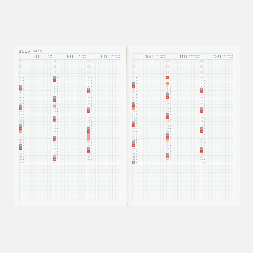 Hobonichi Techo 2026 Cousin Avec Book, A5 - Jan/Mon Start (Japanese)