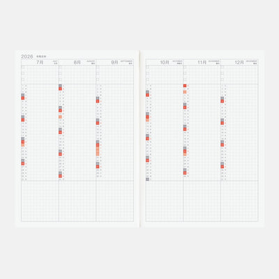 Hobonichi Techo 2026 Cousin Avec Book, A5 - Jan/Mon Start (Japanese)