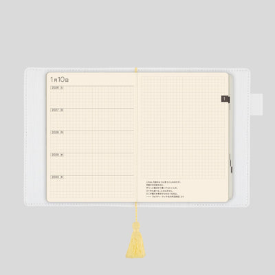 Hobonichi Techo 2026 5-Year Book Gift Edition - Iyo Okumi: Haconiwa (2026-2030)