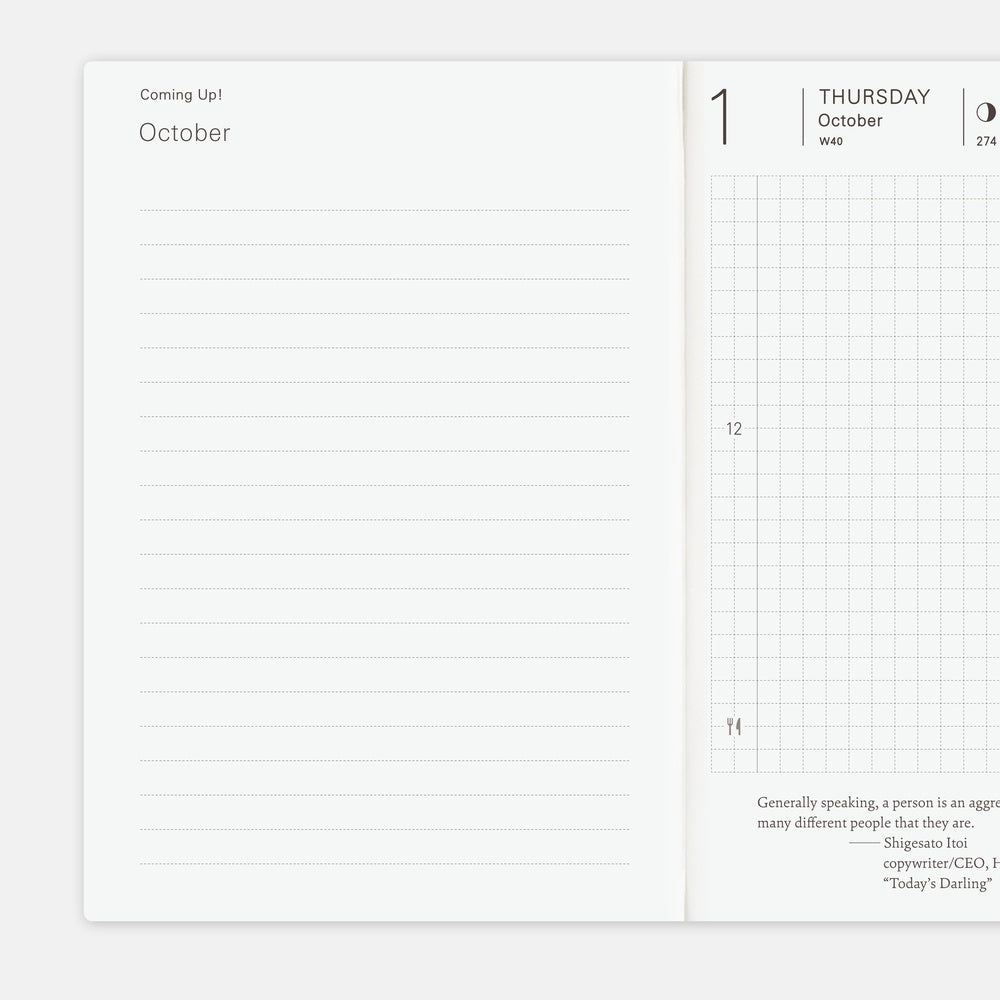 Hobonichi Techo 2026 Planner Book, A6 - Jan/Mon Start (English)