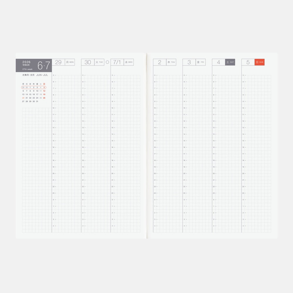 Hobonichi Techo 2026 Cousin Avec Book, A5 - Jan/Mon Start (Japanese)