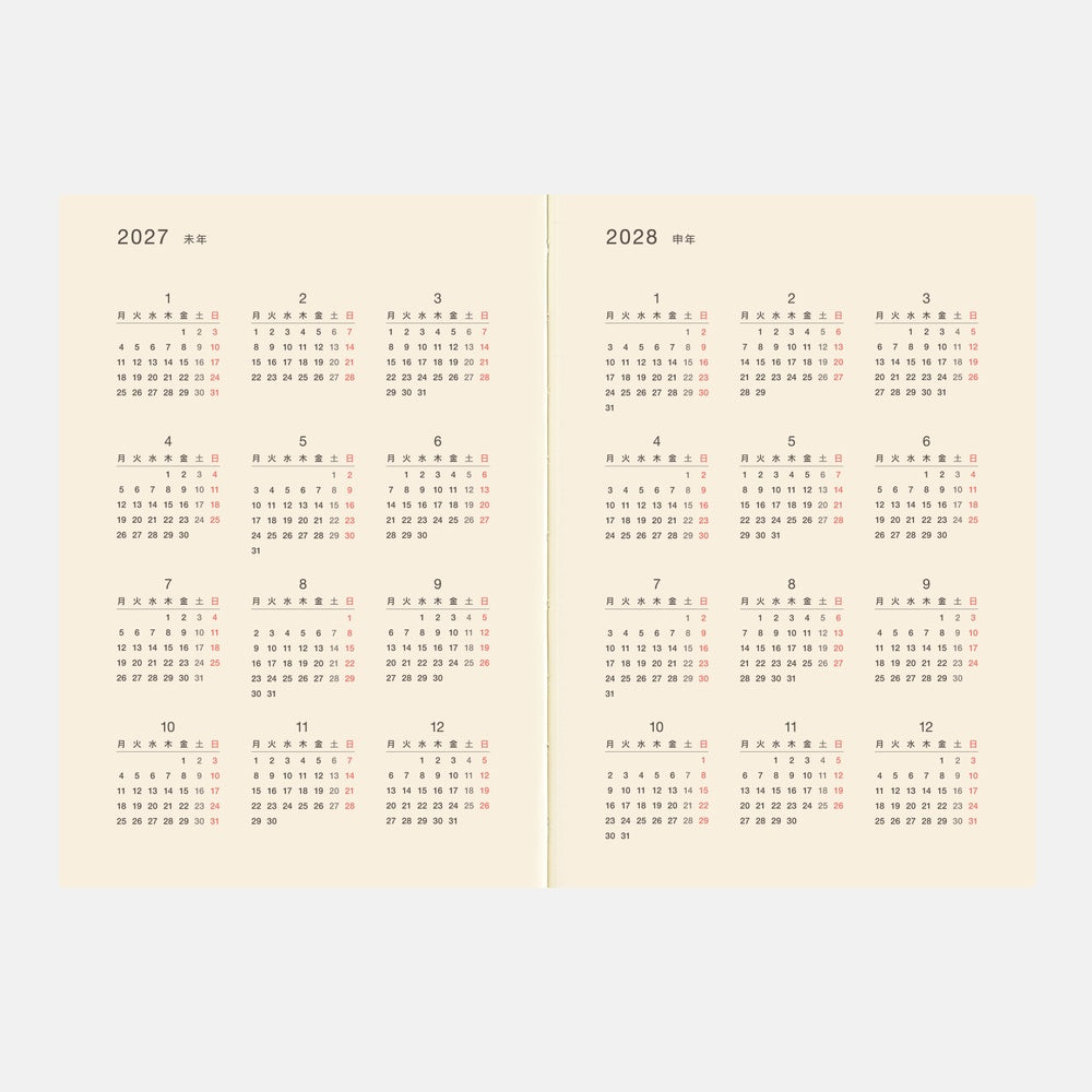 Hobonichi Techo 2026 5-Year Book, A6 - 2026-2030 (Japanese)