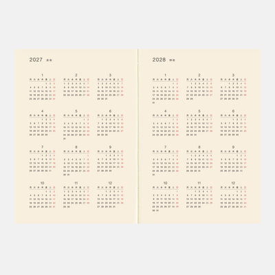 Hobonichi Techo 2026 5-Year Book, A6 - 2026-2030 (Japanese)
