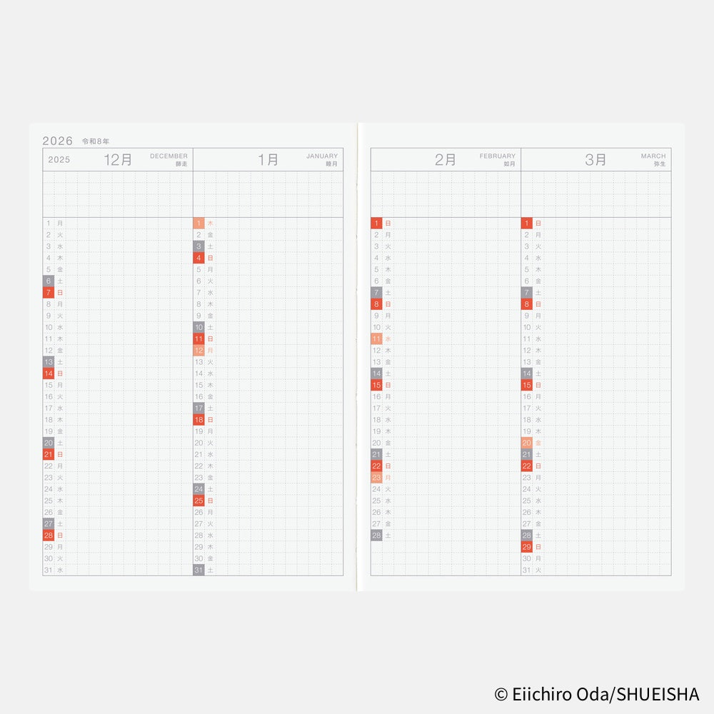 Hobonichi Techo 2026 Original Book, A6 - ONE PIECE: Jan/Mon Start (Japanese)