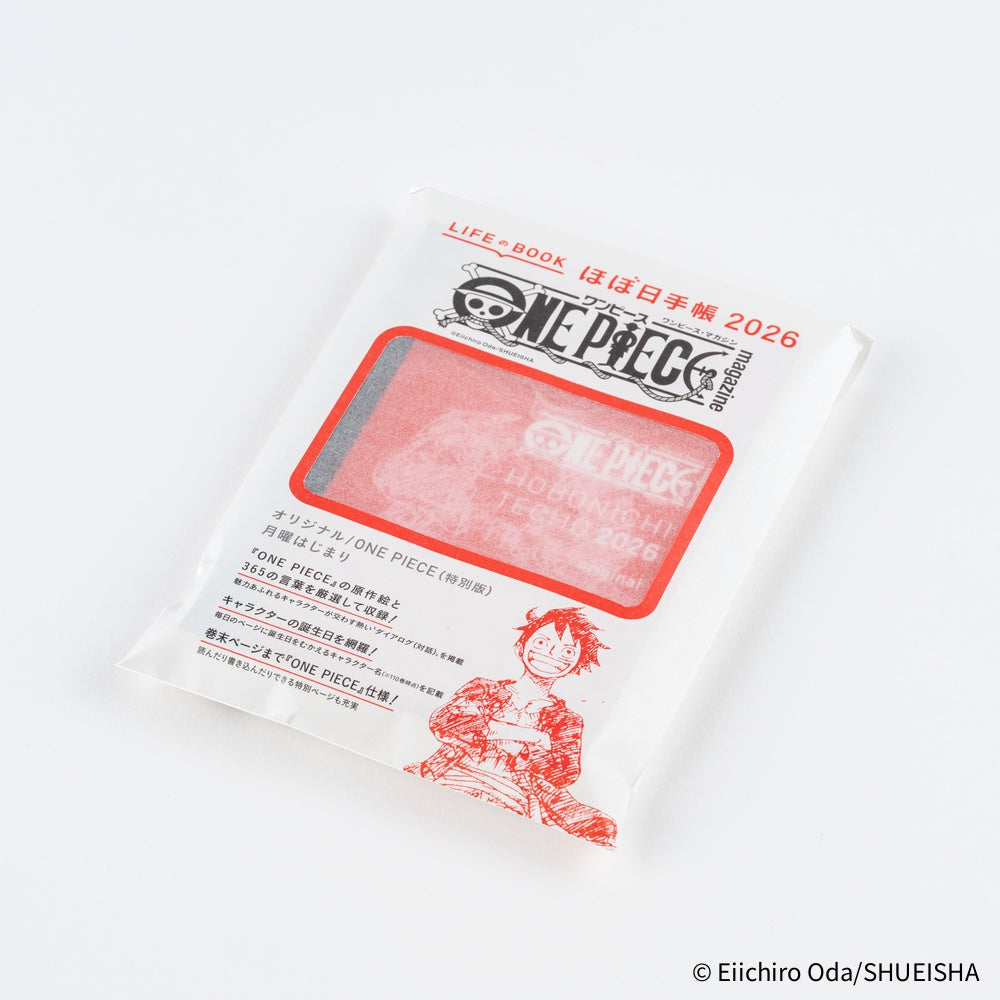 Hobonichi Techo 2026 Original Book, A6 - ONE PIECE: Jan/Mon Start (Japanese)