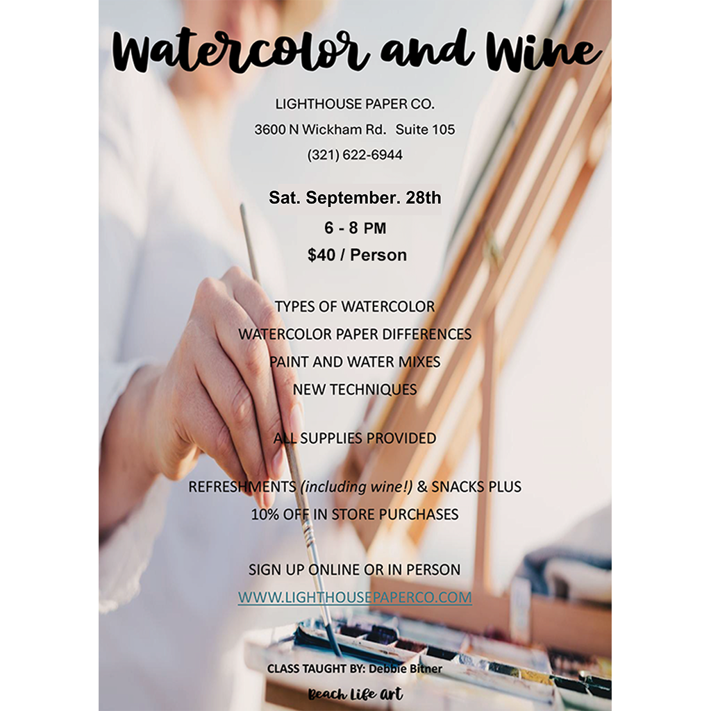 Saturday September 28th at 6 PM | Watercolor and Wine Class