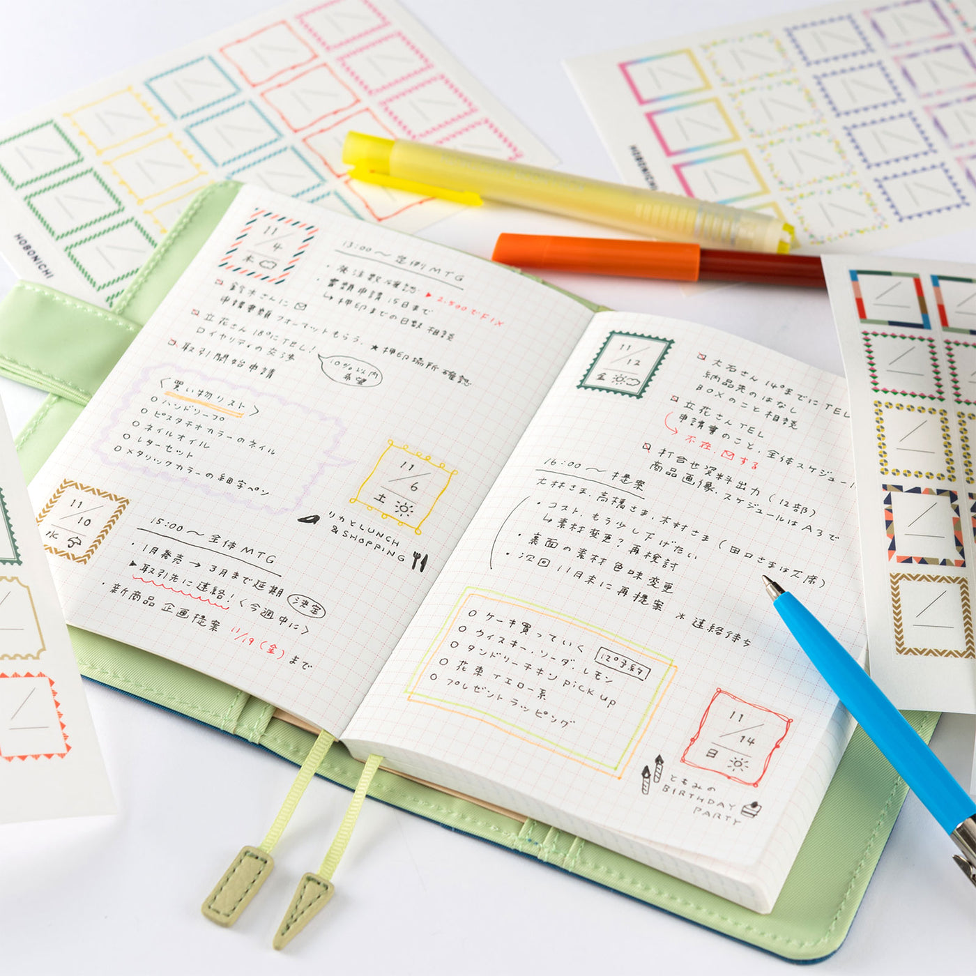 Autocollants de cadre Hobonichi | EN MAGASIN UNIQUEMENT