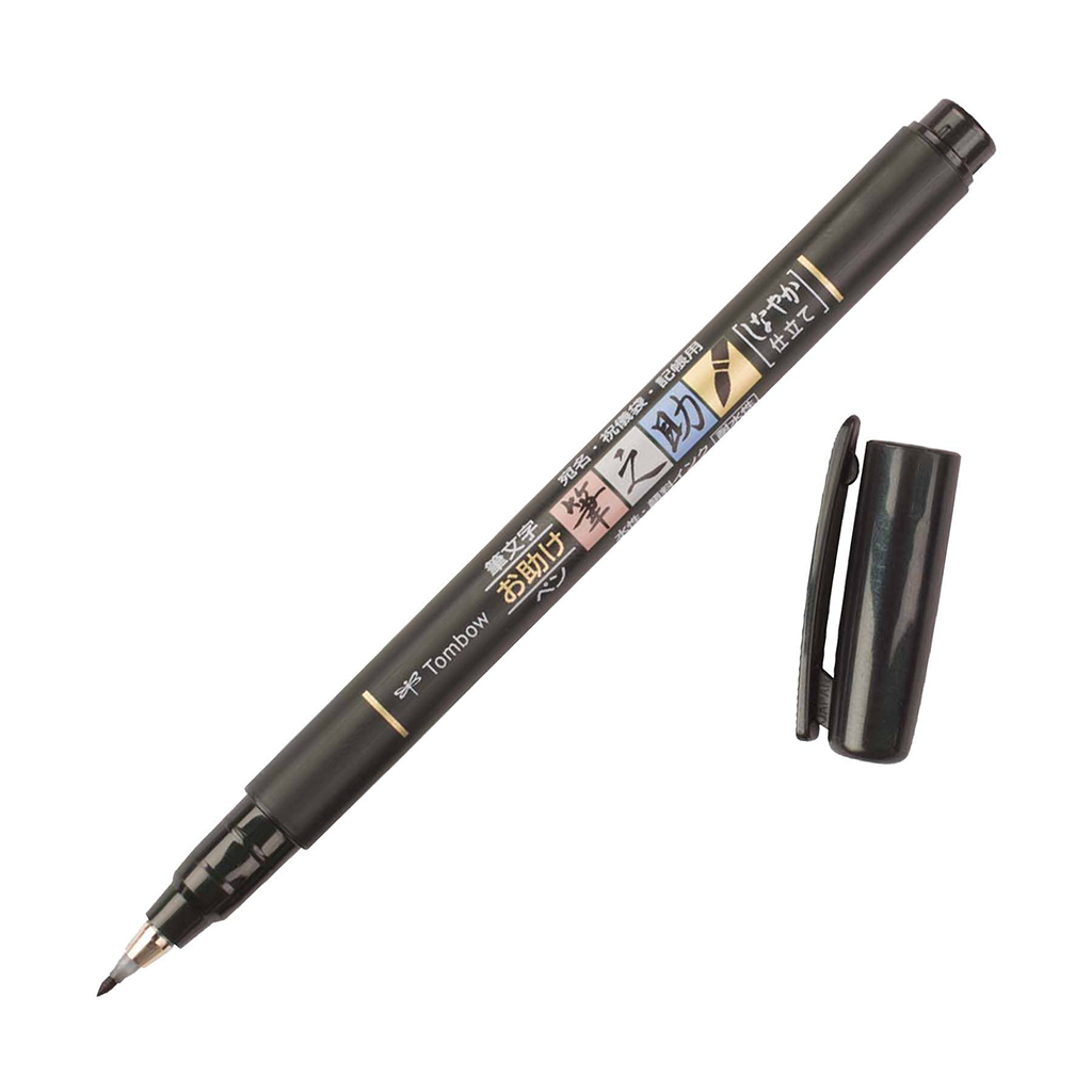 Tombow Fudenosuke Brush Pen, punta suave, negro