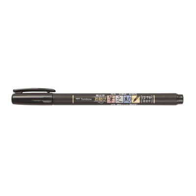 Tombow Fudenosuke Brush Pen, punta suave, negro